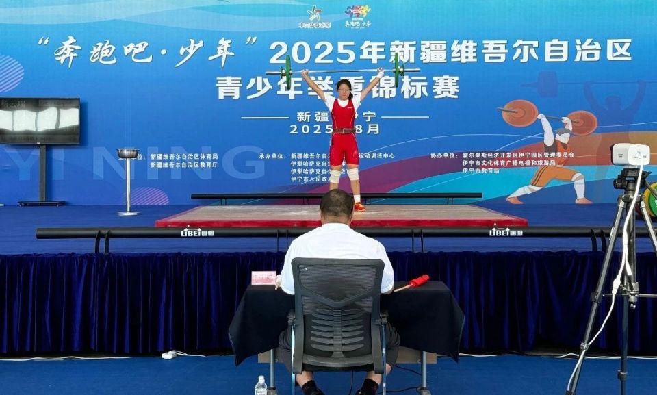 比赛精彩瞬, 公斤级别抓, 比赛前