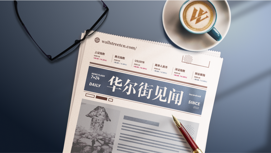 装备分部同