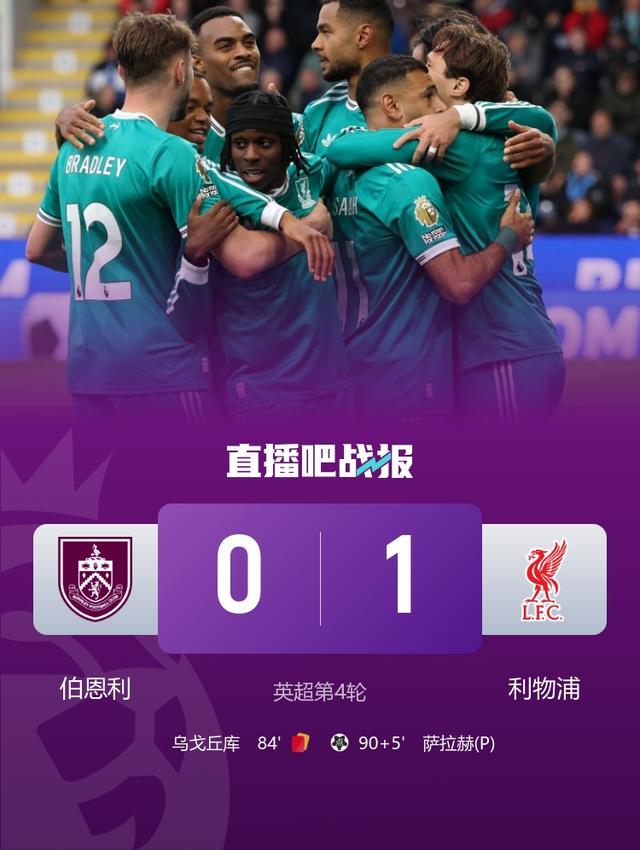 ws ws