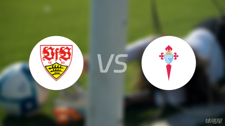 中场, 诺亚 中场, 诺亚