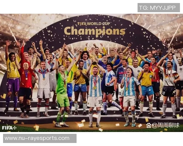 从贝利到梅西：历代足球传奇球星的辉煌与风采